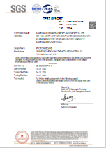 product-152-212 product-152-212